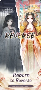 Revenge of the Queen screenshot
