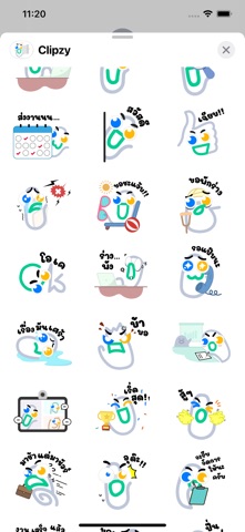 Clipzy Stickers screenshot
