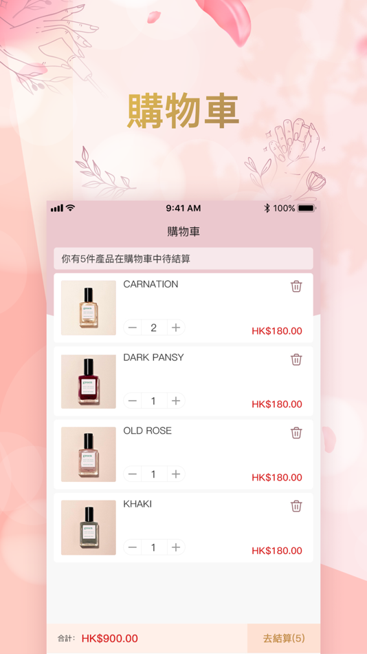 #4. Suki Nail (iOS) Av: Linked Heart Technology Limited