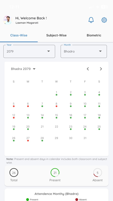 Kantipur City College Screenshot