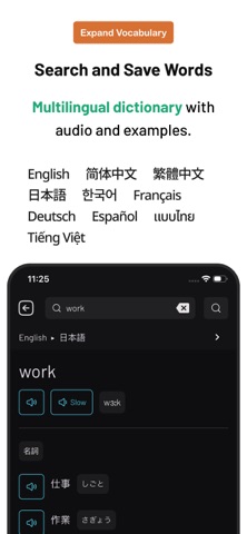 Memofi - AI Learning Assistant Screenshot 6 of 7