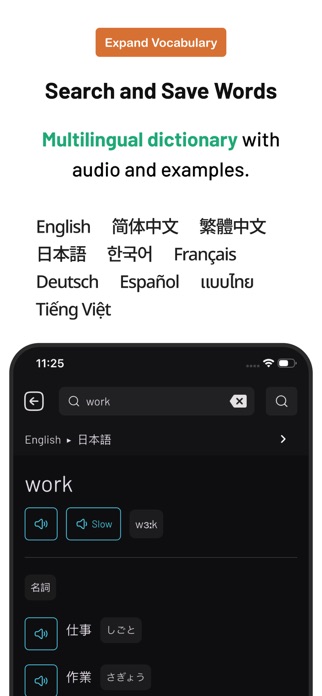 Memofi - AI Learning Assistant Screenshot 6 of 7