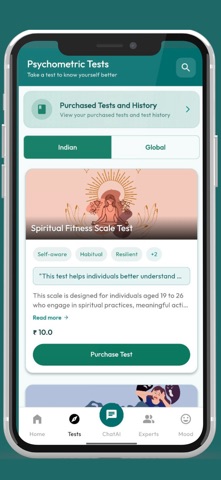 Psycortex iPhone screenshot