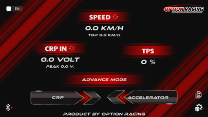 OPTION-MAX Screenshot