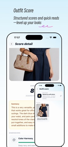 Awardrobe Screenshot 5 of 7