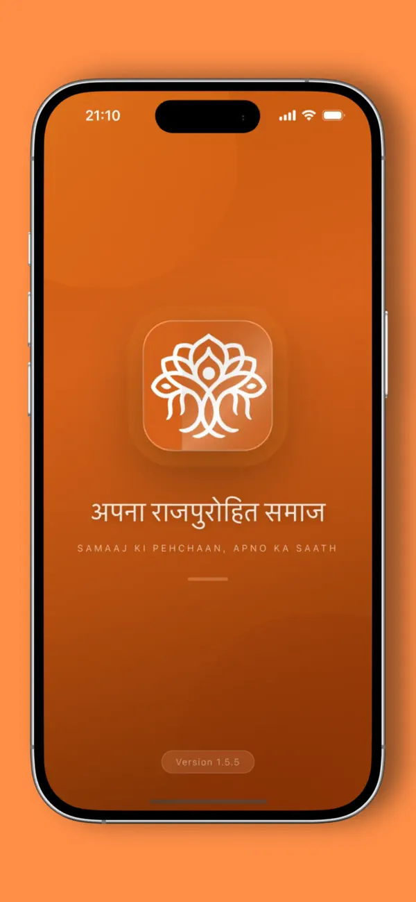 Screenshot #1 pour Apna Rajpurohit Samaj