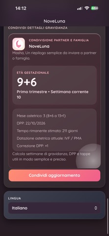 NoveLuna — 孕期助手 screenshot