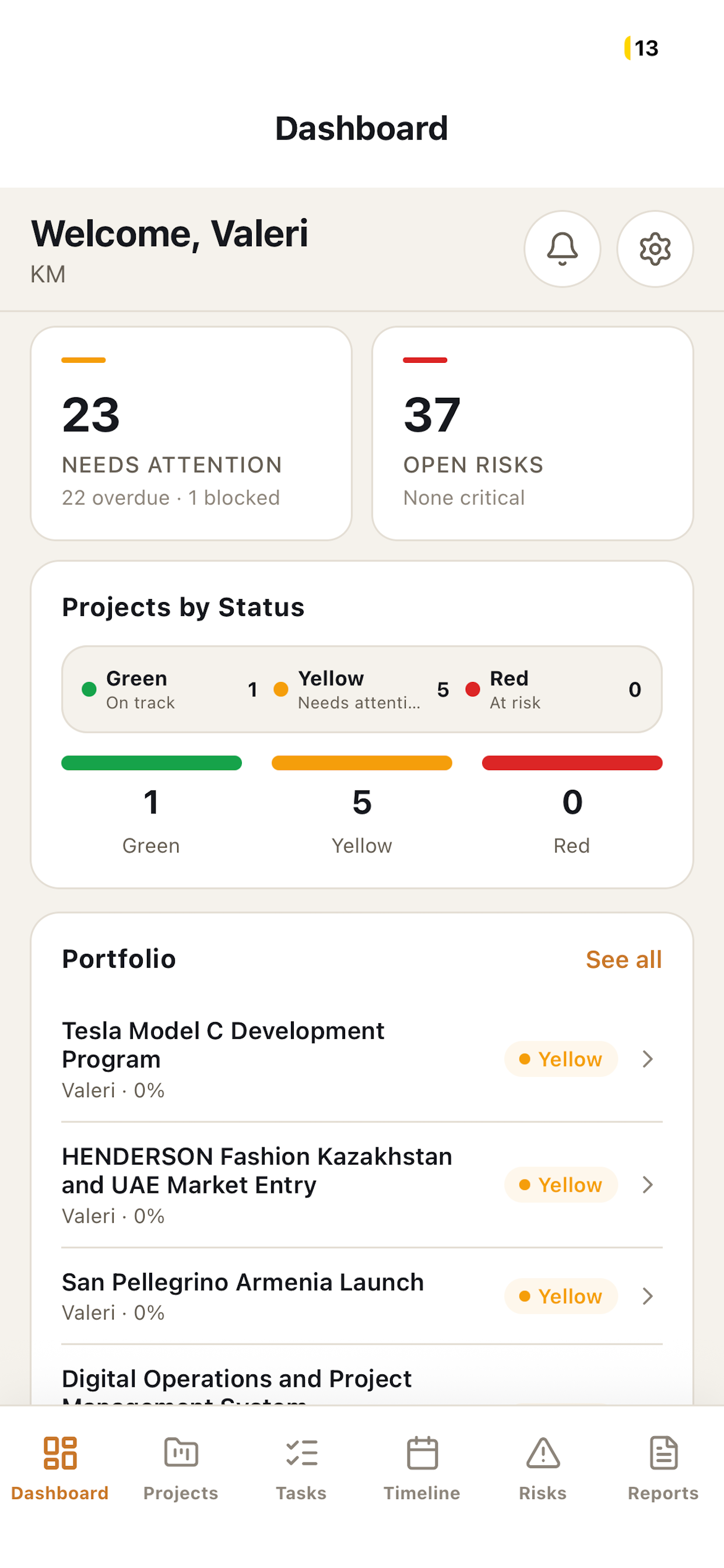 KM Execution System screenshot 4