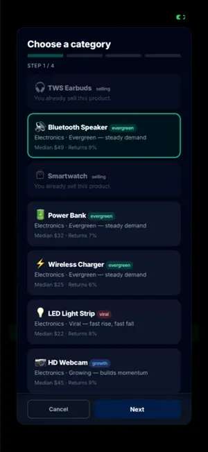 Master Trader E-Commerce Sim screenshot 2