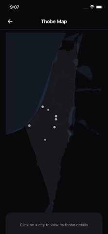 Kufeah screenshot