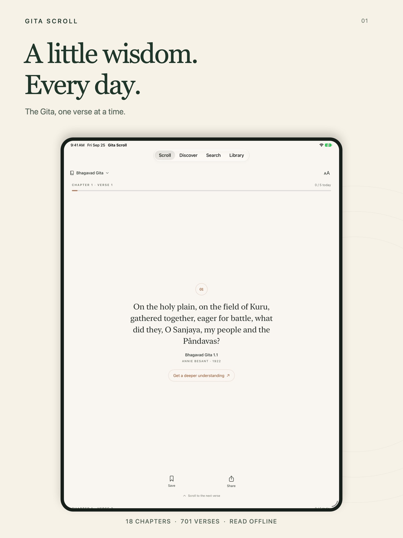 Screenshot 6 of Gita Scroll: Read & Reflect
