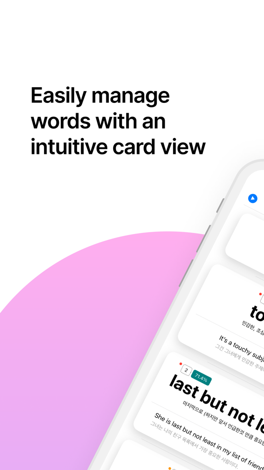 #1. Wordbook A.I. (macOS) 由: MIRI KIM