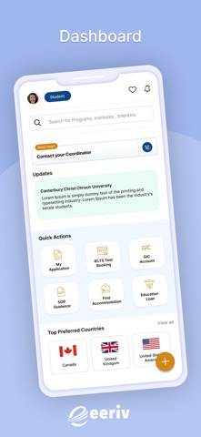 EERIV Edu screenshot