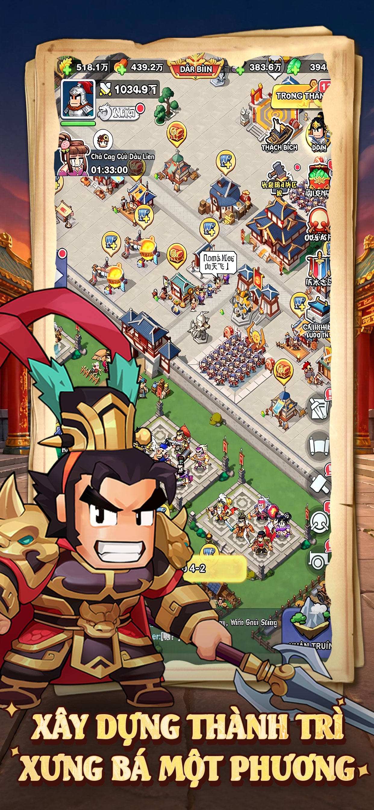 Screenshot 5 of Samkok: Đại Náo 3Q