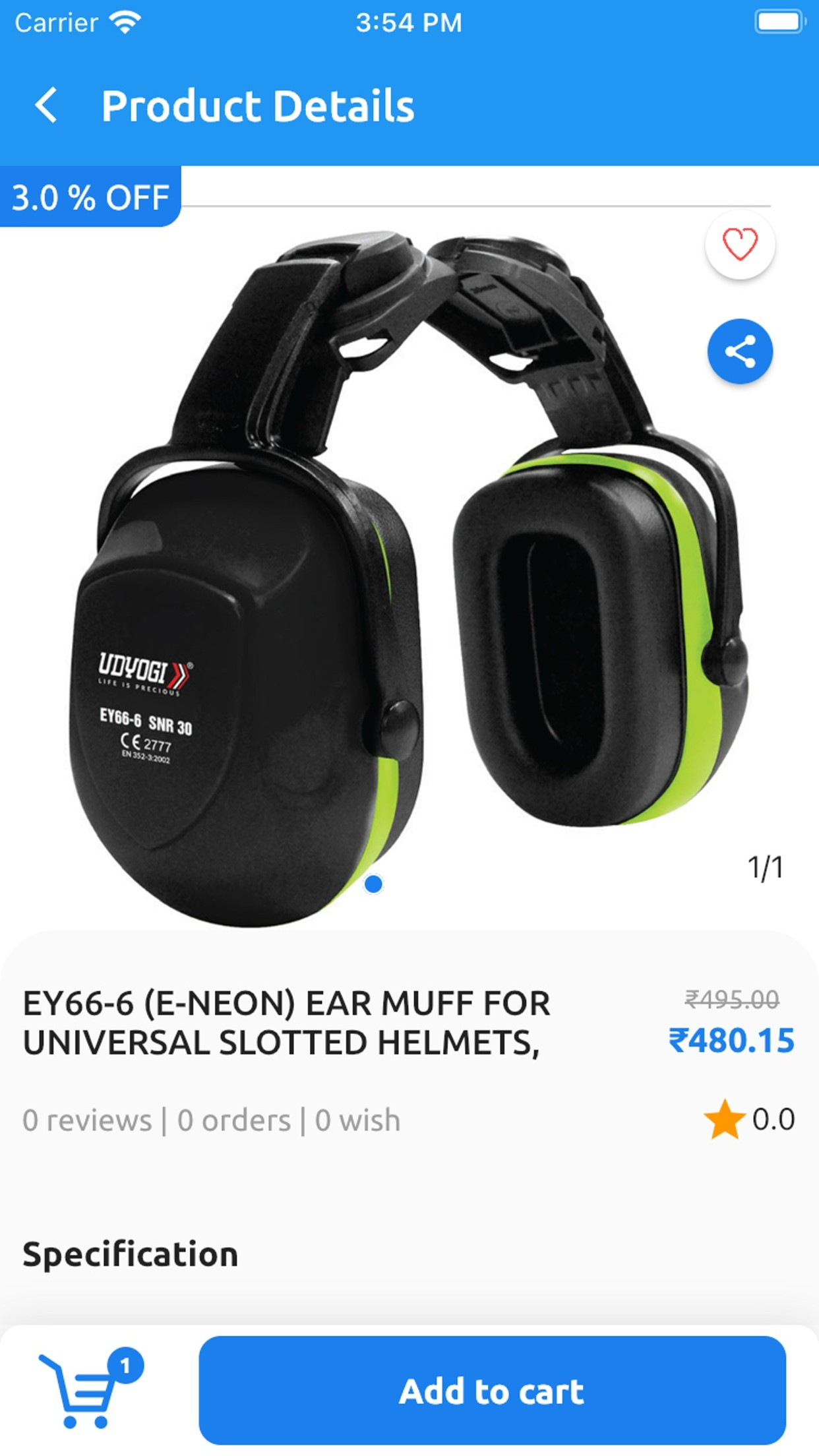 PPE Bazar