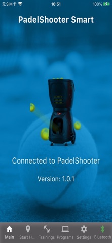 padelshootergeneral Screenshot 5 of 8