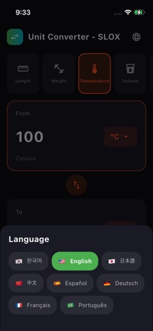Unit Converter - SLOX Screenshot 1 of 3