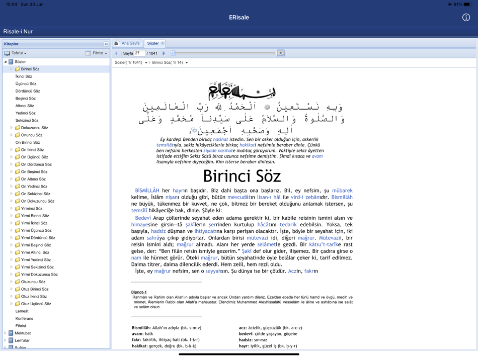 #3. ERisale (iOS) Tekijänä: Elma Digital ltd