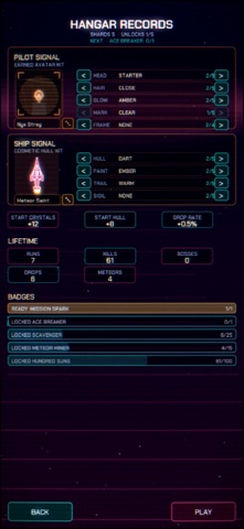 Sway Galactic Screenshot 1 of 3