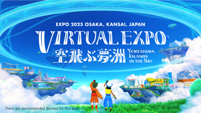 Virtual EXPO 2025 JAPAN Screenshot