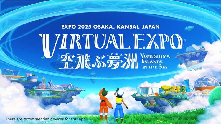 Virtual EXPO 2025 JAPAN
