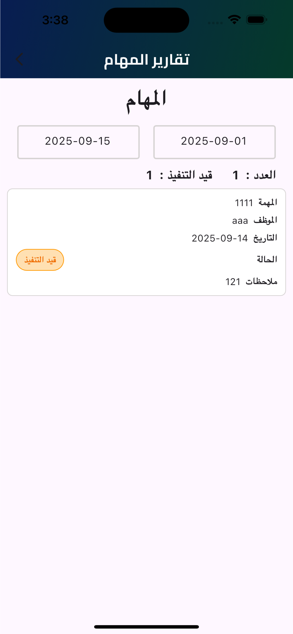 Tasks App
