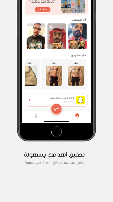 ASZ Screenshot