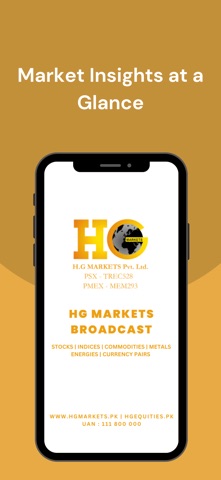 HG Broadcast screenshot