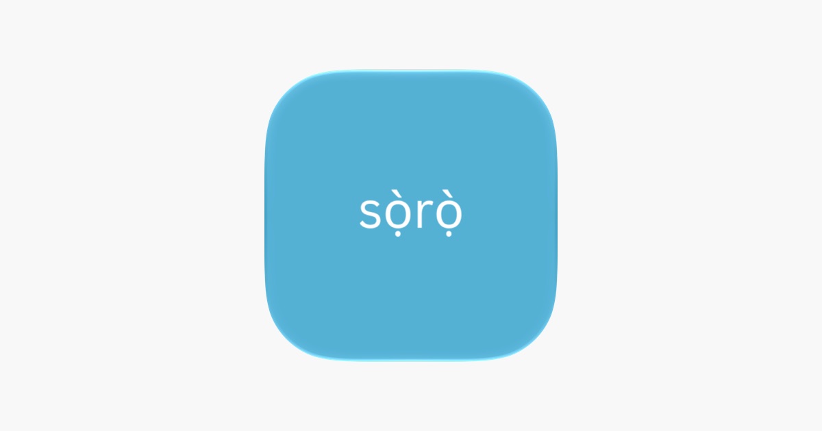 ‎Soro - Yoruba Learning App - App Store