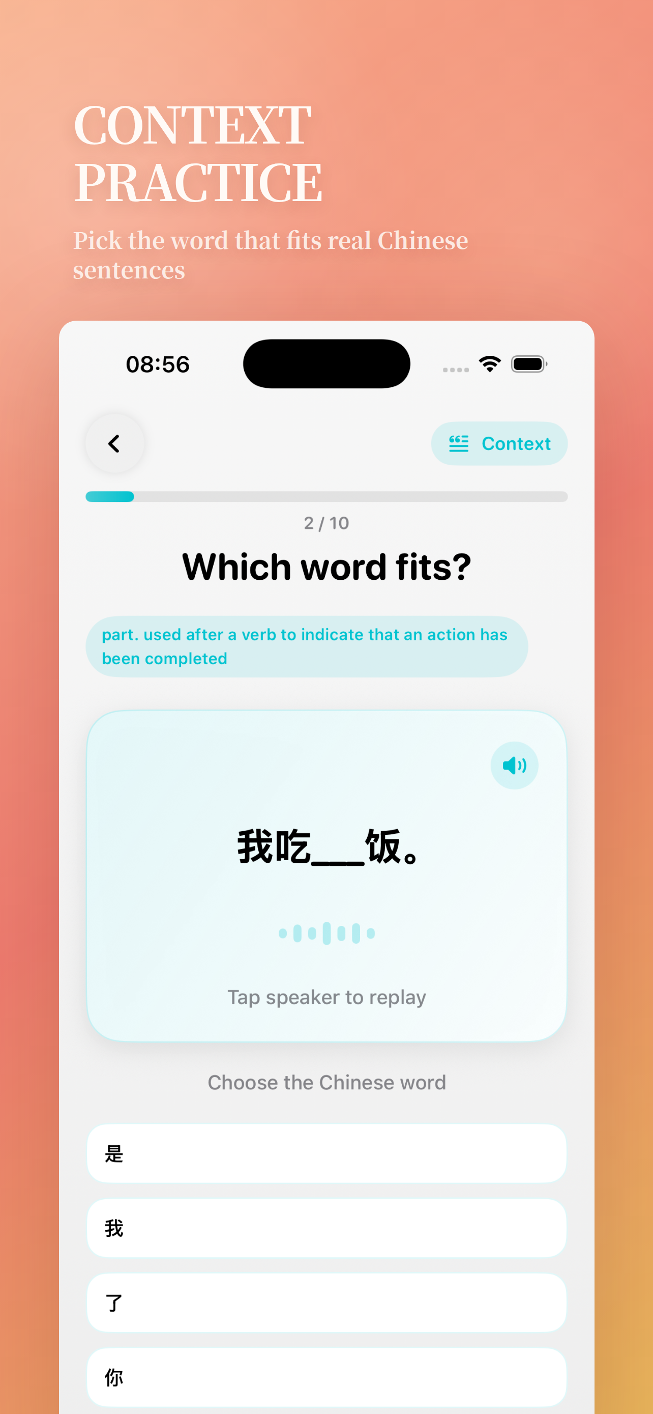 Hanvera — Learn Chinese screenshot 5