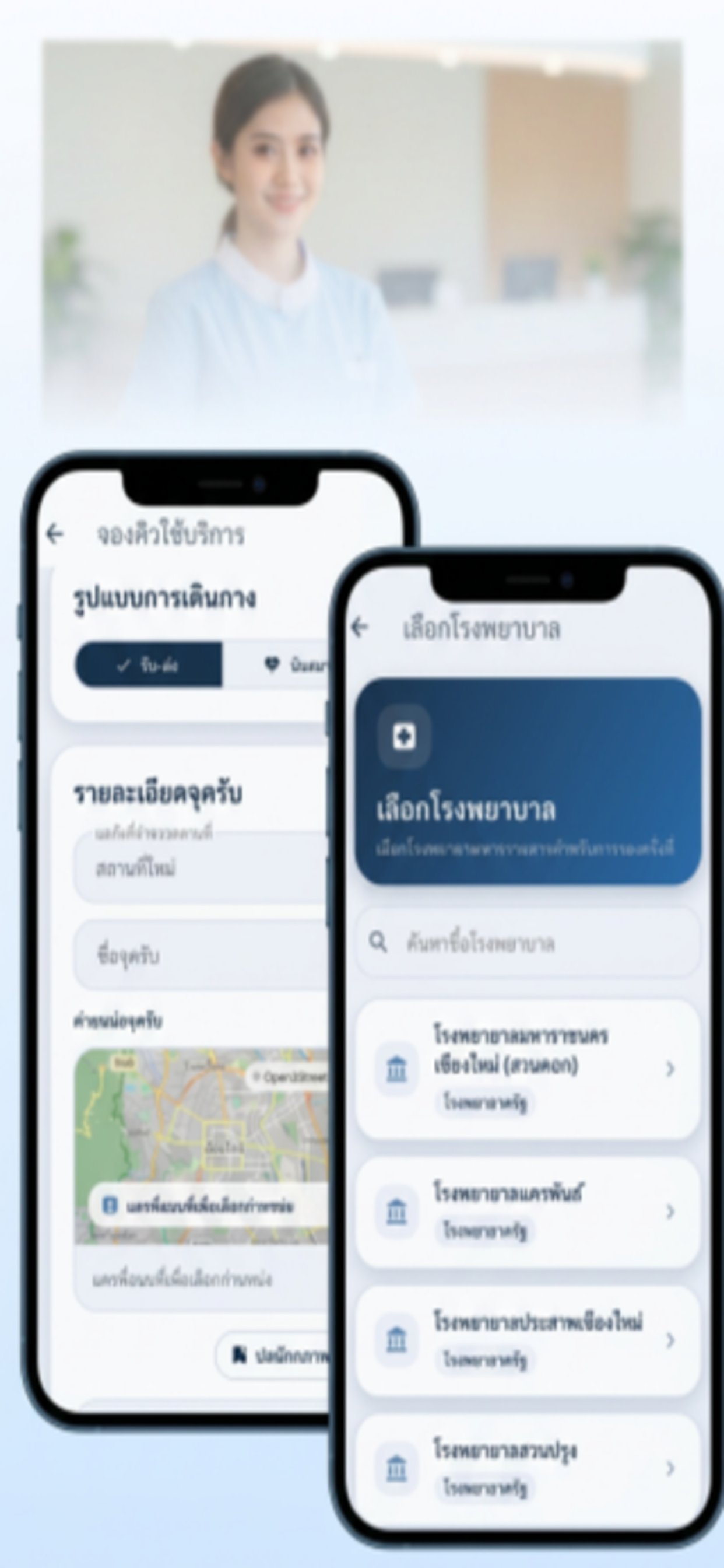 buddy care screenshot 4
