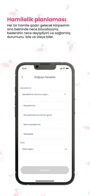 Anayam screenshot 1