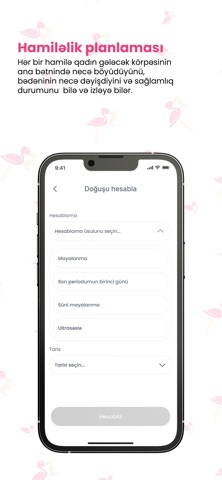 Anayam screenshot