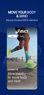ASICS India screenshot 2