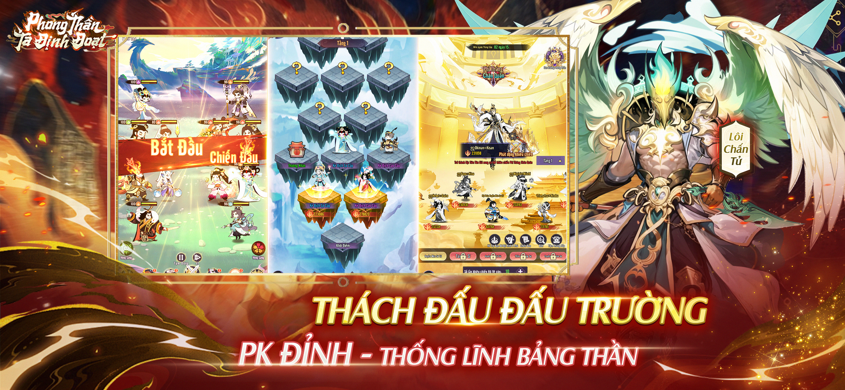 Phong Thần - Ta Định Đoạt screenshot 2