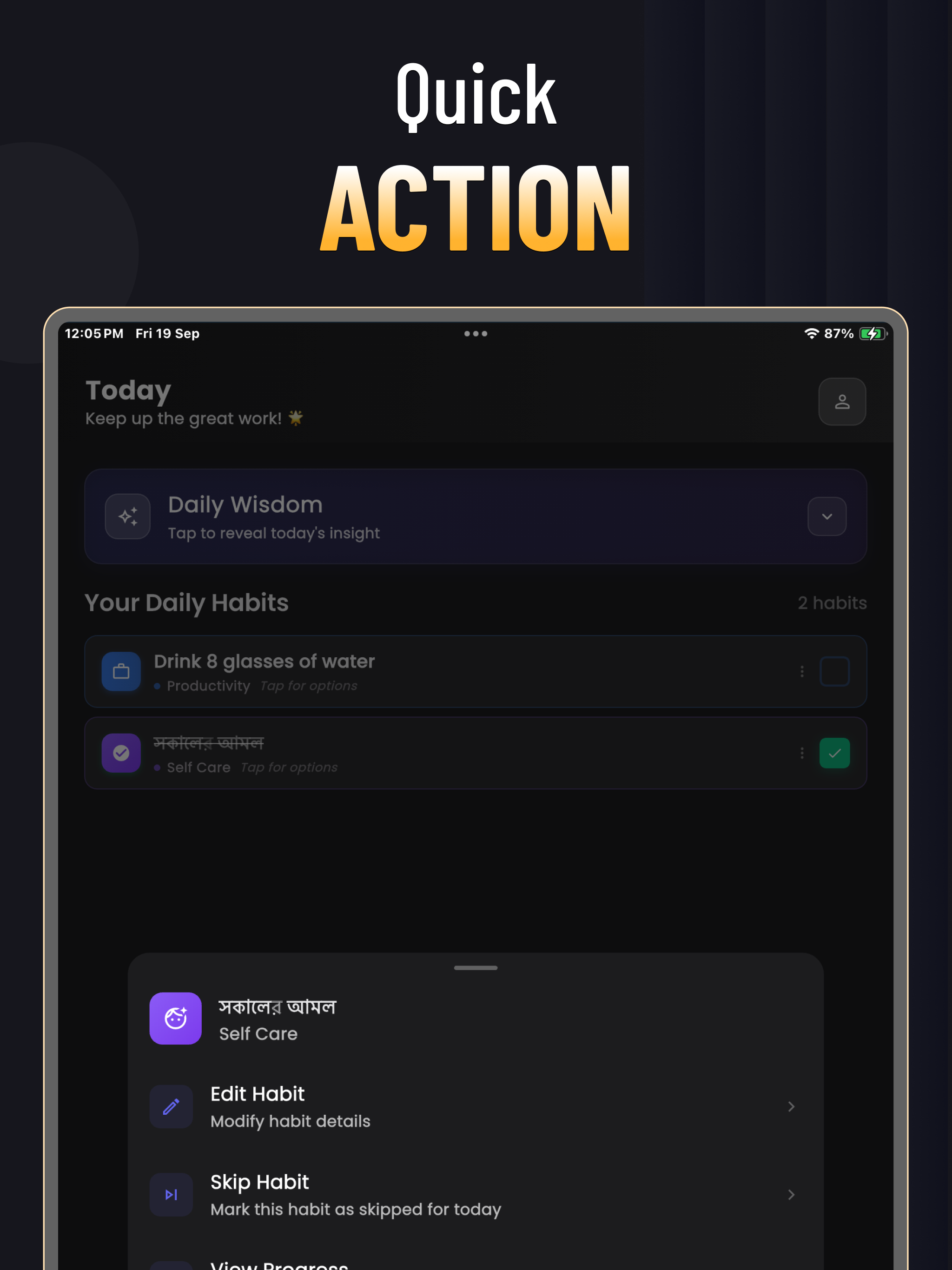 DailyHabitz screenshot 17