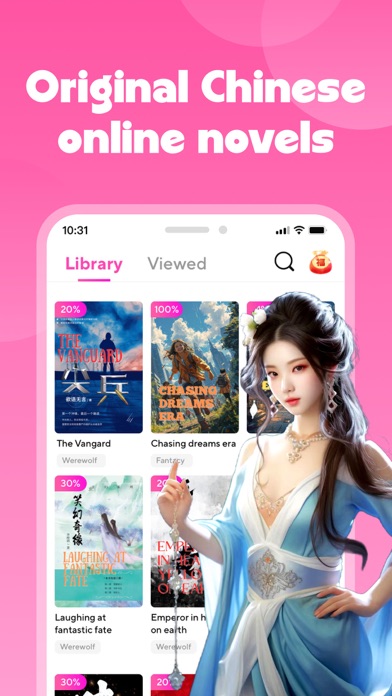 SinRead - Chinese Story, Novel Screenshot