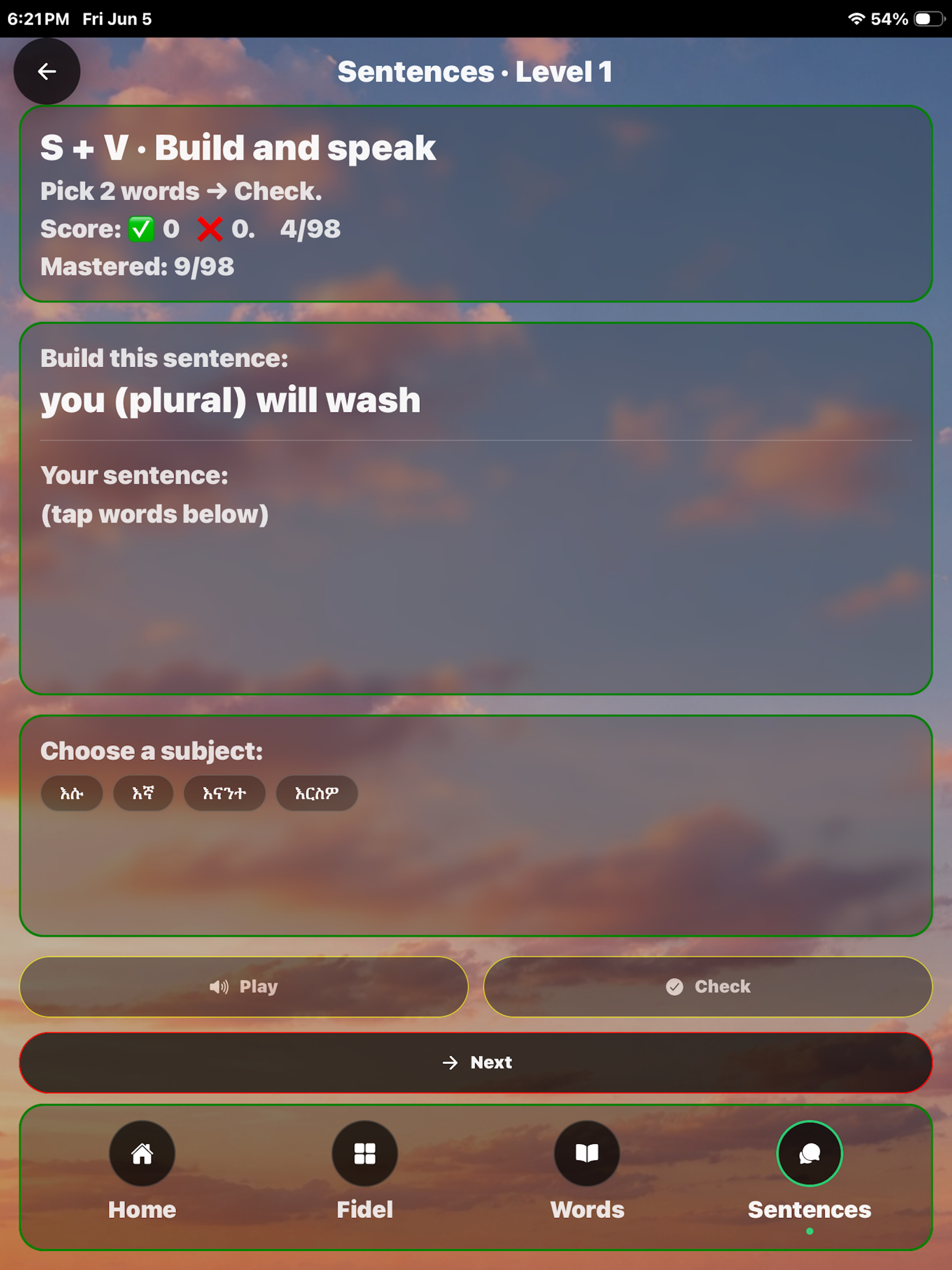 Amharic Tutor screenshot 7