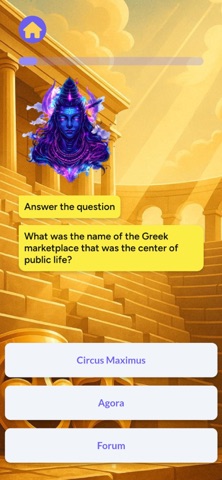 Epiqron Screenshot 2 of 4