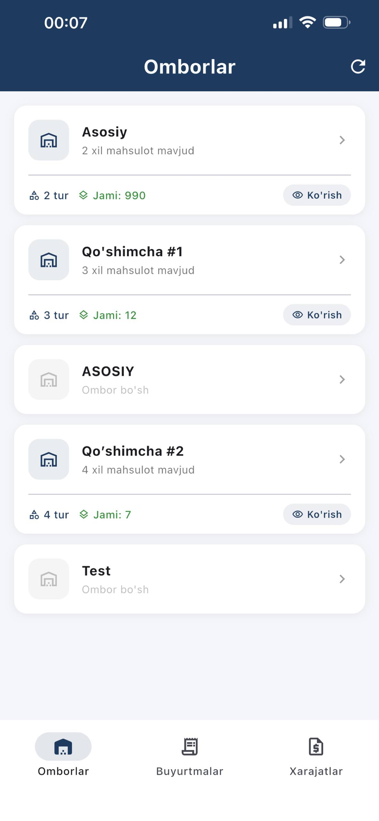 Smart Qur Master screenshot 2