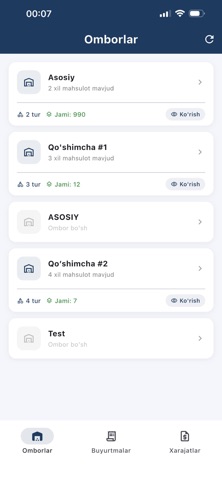 Smart Qur Master Screenshot 2 of 3