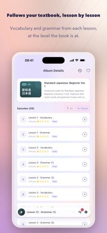 OneShado: AI Language Tutor Screenshot 3 of 6