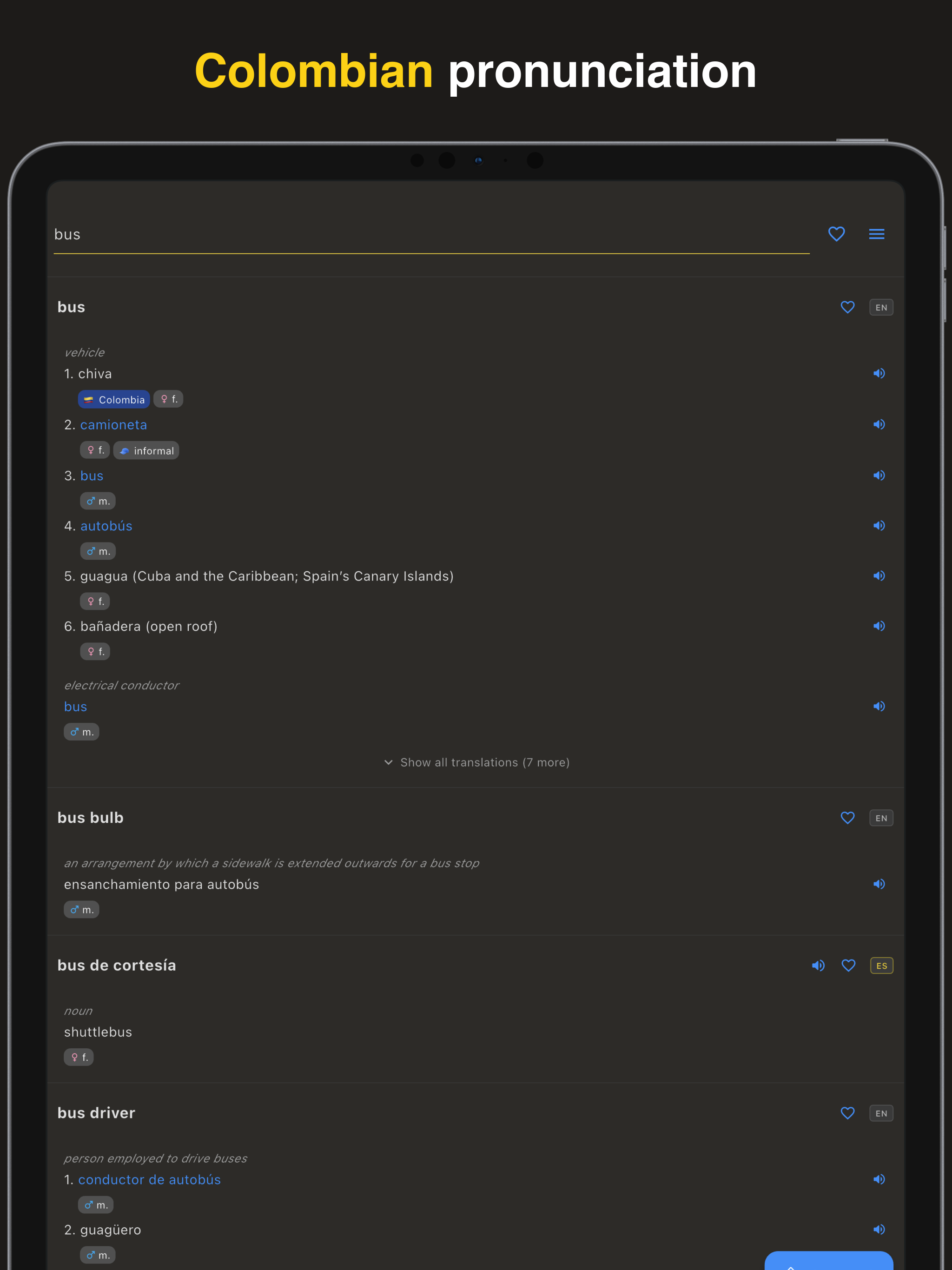 Café: Colombian Dictionary screenshot 6