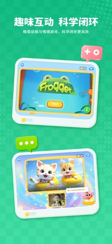 Polly优趣 screenshot