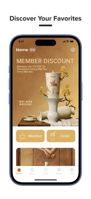 Chahalo US screenshot 2