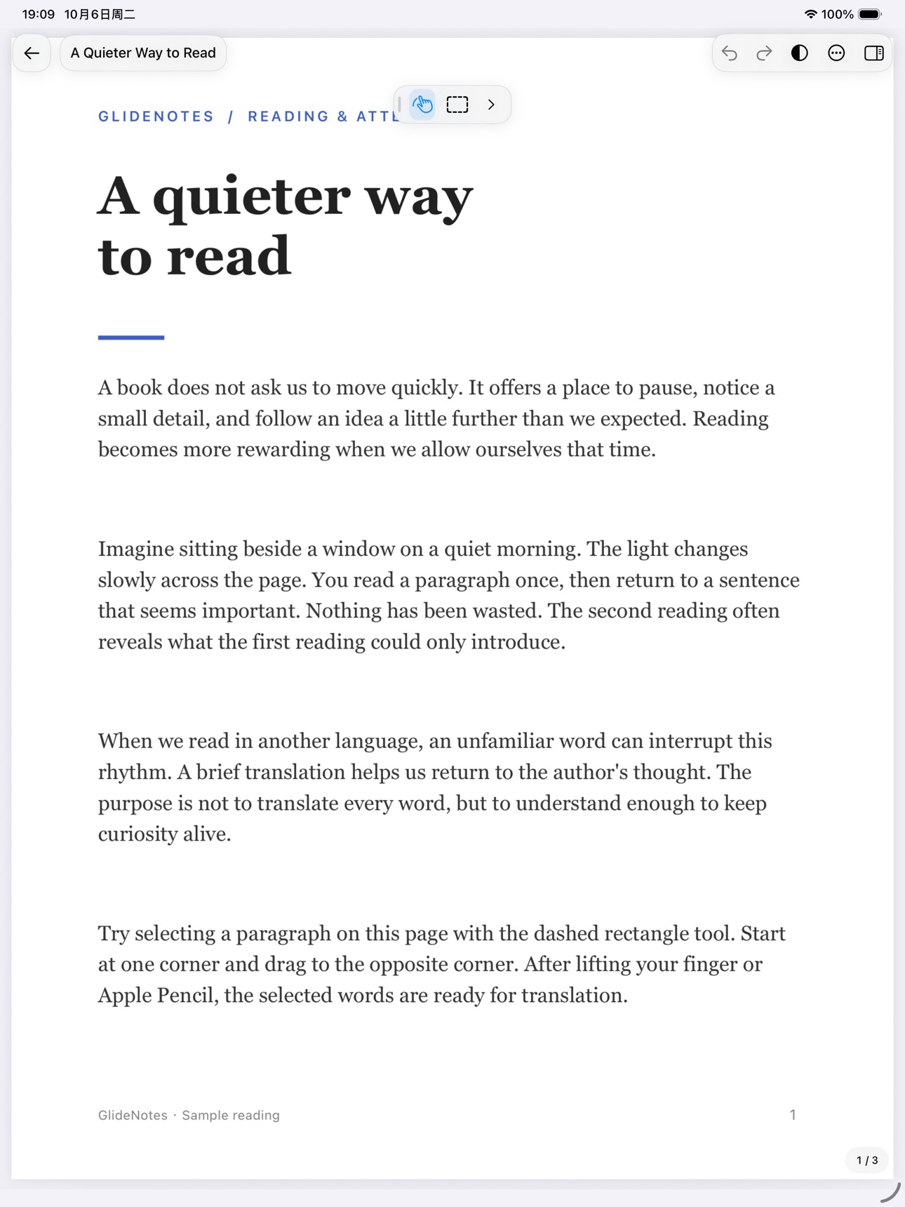 Screenshot 3 of GlideNotes: Notes & PDF