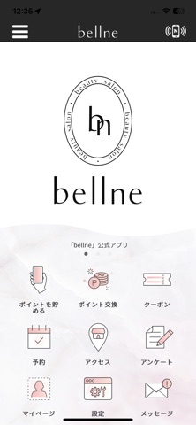 bellne Screenshot 1 of 3