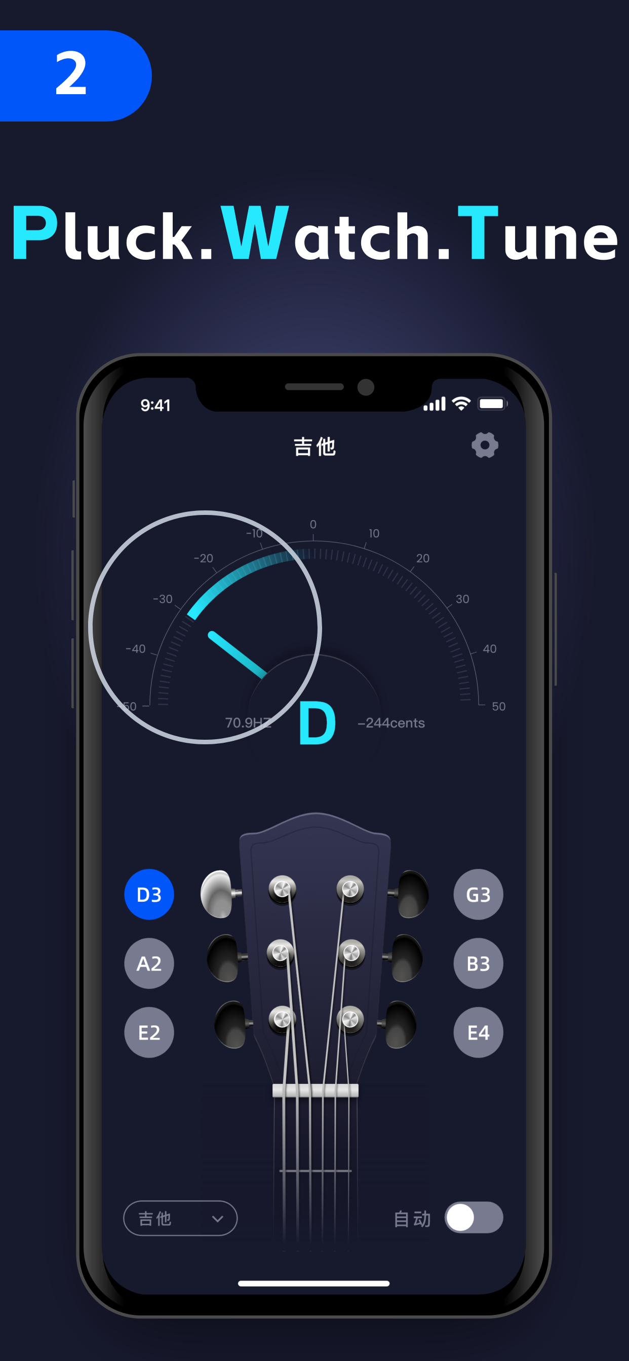 Tuner Go - Tuner & Metronome