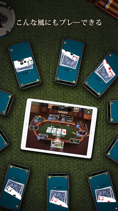 Pokerrrr 2: Texas Holdem Pokerのおすすめ画像7