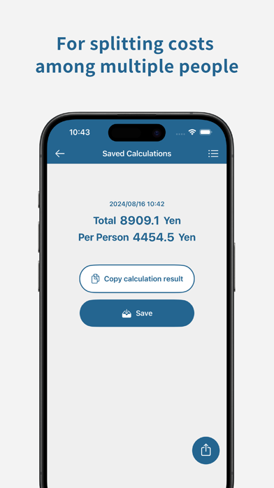 GasWari - Gas Costs Calculator Screenshot